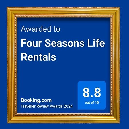 Four Seasons Life Rentals Trikomo Екстериор снимка